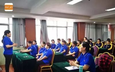 助力員工成長 賦能業務發展——“業務技能提升”專題培訓圓滿結束
