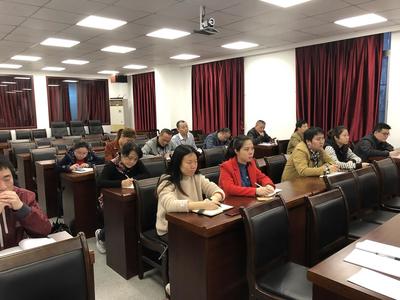 市財政局舉辦黨務業務工作專題輔導培訓 提升干部履職能力，助推財政工作高質量發展